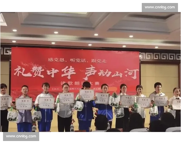 声动人心的朗诵比赛视频一等奖精彩瞬间与艺术魅力展示全新舞台风采