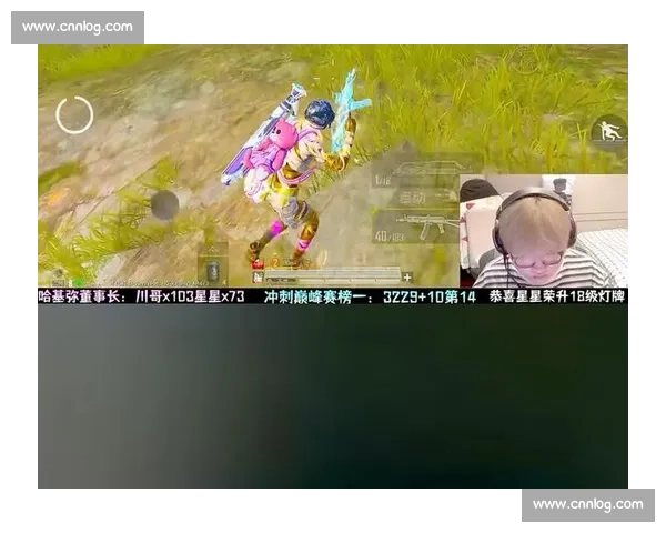 和平精英全国巅峰赛精彩对决直播见证冠军诞生的热血瞬间一刻